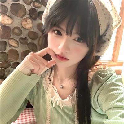 谎言之底